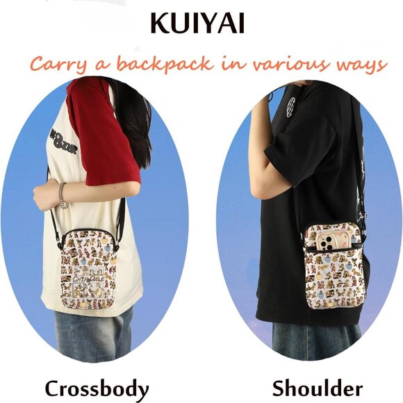 Whimsical Squirrel Lover Cartoon Crossbody Bag - Perfect for Family Vacations - Picture 6 of 6